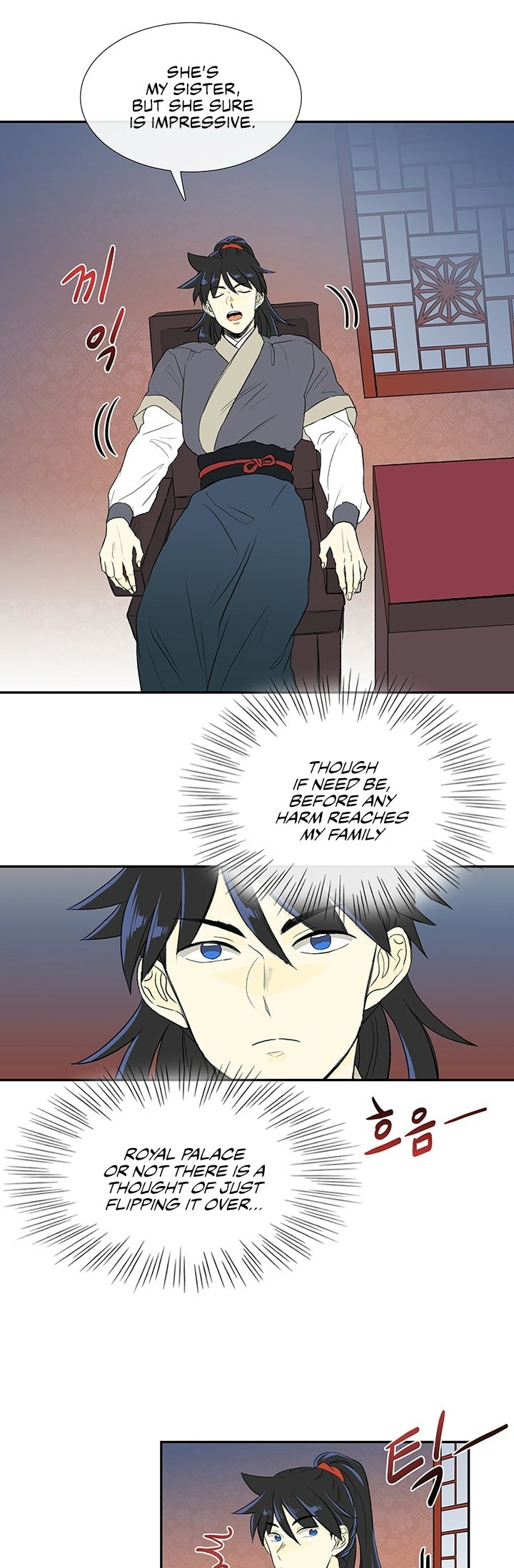The Scholar's Reincarnation Chapter 101 47